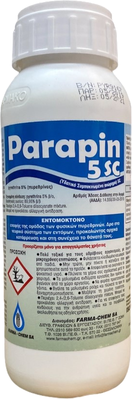 parapin