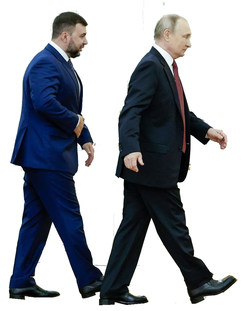 pm