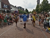 keersop20240818